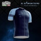Maillot Gamoniteiro IV Pecho